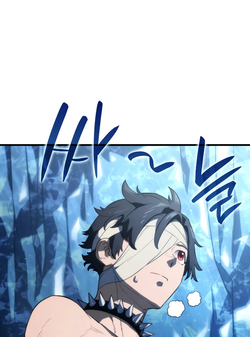 Revenge of the Iron-Blooded Sword Hound, Chapter 35 image 141